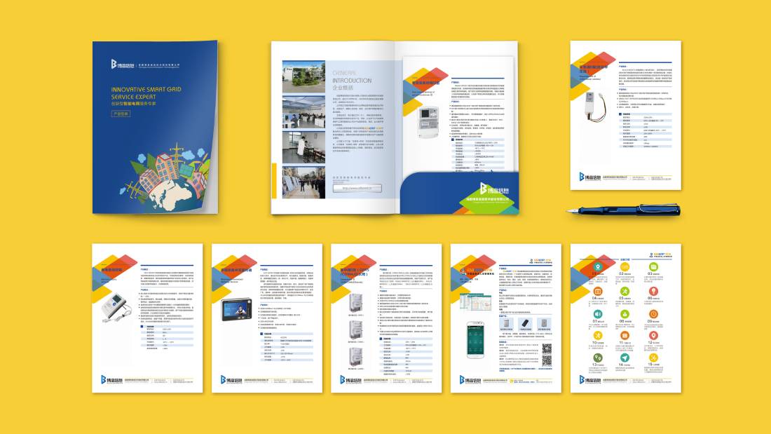 屏山县画册设计谈品牌建设